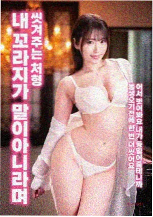 老城照相馆 电影海报